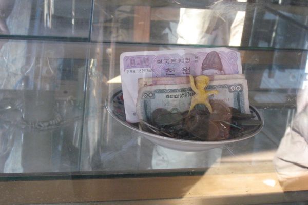 Money