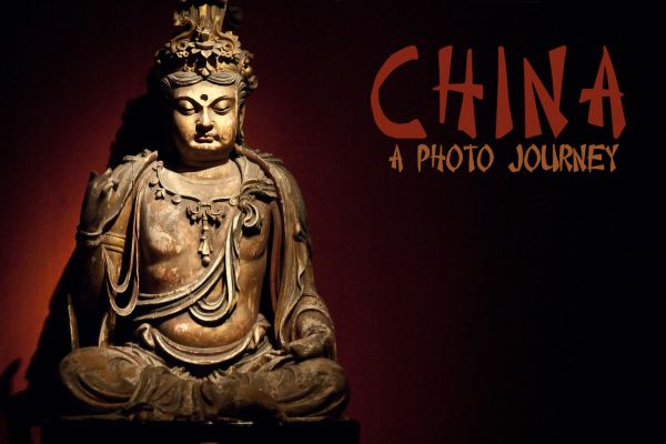 china-titleEF6C8A8A-CA64-FAAC-D915-C69C3DCE1CE7.jpg