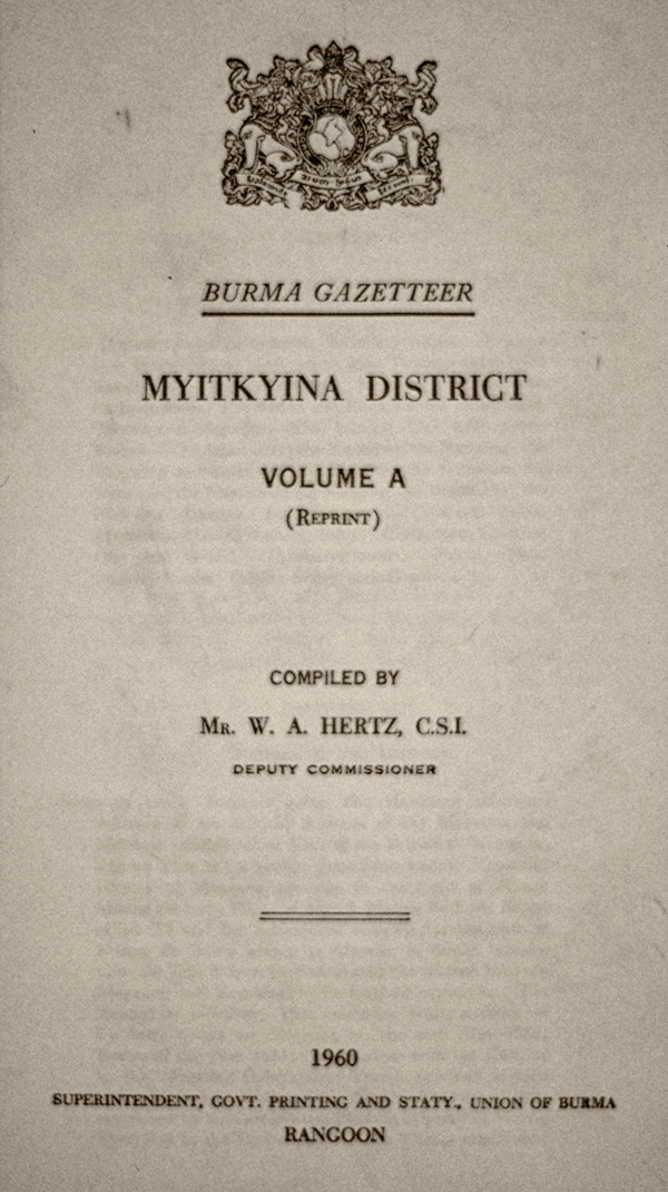Hertz title page